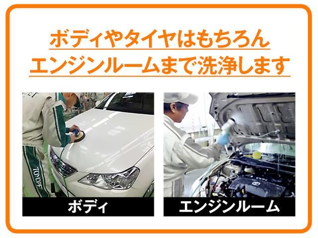 クラウンハイブリッド ＲＳアドバンス　衝突被害軽減ブレーキ／ペダル踏み間違い防止／ＡＣ１００Ｖ電源／サンルーフ／純正ＳＤナビ／地デジ／Ｂｌｕｅｔｏｏｔｈ／ＣＤ・ＤＶＤ再生／全周囲モニター／本革シート／運転席・助手席エアバッグ（35枚目）