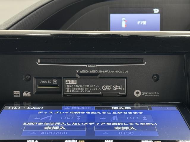 ノア ハイブリッドＳｉ　９インチＳＤナビ　フルセグ　ＤＶＤ再生可　Ｂｌｕｅｔｏｏｔｈ　バックモニター　ＬＥＤヘッドランプ　シートヒーター　アルミホイール　左パワースライドドア　リアクーラー　スマートキー　衝突被害軽減ブレーキ（9枚目）