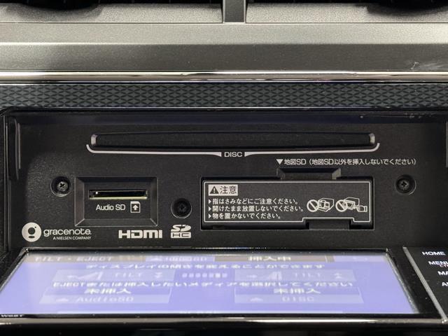 Ｓ　Ｌセレクション　エコモード　Ｄレコ　バックモニタ　地デジＴＶ　フルフラットシート　ナビＴＶ　クルコン　Ｗエアバック　キーフリー　フルオートエアコン　スマキー　パワーウィンドウ　運転席エアバッグ　パワーステアリング(9枚目)