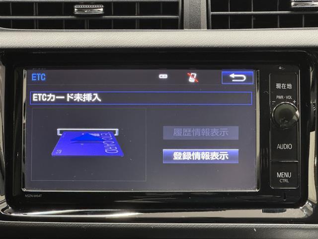 Ｇ　運転席助手席エアバック　アイドリングストップ機能　Ｒカメラ　イモビライザー　フルセグテレビ　エアロ　１オーナー車　インテリキー　横滑り防止装置付き　ＡＵＸ　パワーウィンドウ　エアコン　整備記録簿(7枚目)