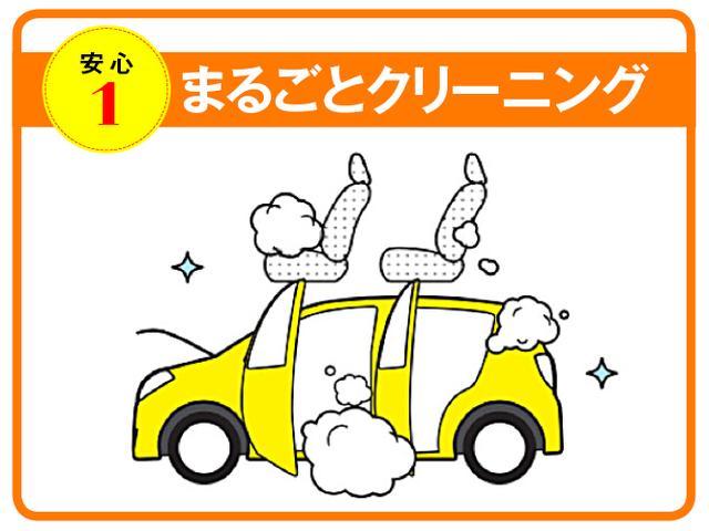 アクア Ｇ　運転席助手席エアバック　アイドリングストップ機能　Ｒカメラ　イモビライザー　フルセグテレビ　エアロ　１オーナー車　インテリキー　横滑り防止装置付き　ＡＵＸ　パワーウィンドウ　エアコン　整備記録簿（33枚目）