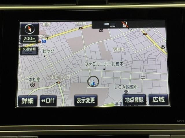 ランドクルーザープラド ＴＸ　Ｌパッケージ　リアカメラ　１オ－ナ－　スマートキ　盗難防止　キーレスエントリー　ＥＴＣ装備　ＤＶＤ再生可　エアコン　ＬＥＤランプ　レザー　アルミホイール　パートタイム４ＷＤ　横滑り防止システム　フルＴＶ　ナビ＆ＴＶ（5枚目）