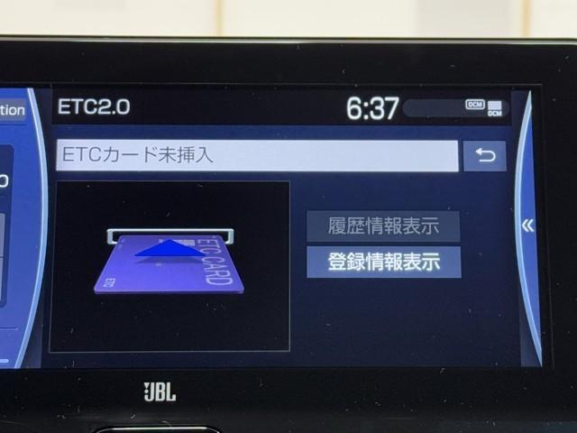 ハリアー Ｚ　エアロ　盗難防止　運転席パワーシート　地デジ　横滑防止装置　リアビューカメラ　ヘッドライトＬＥＤ　アルミホイール　点検記録簿　Ｗエアバッグ　キーレス　ドラレコ付き　スマートキ－　サイドエアバッグ（10枚目）