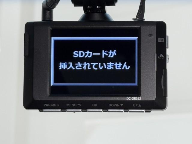ハリアー Ｚ　エアロ　盗難防止　運転席パワーシート　地デジ　横滑防止装置　リアビューカメラ　ヘッドライトＬＥＤ　アルミホイール　点検記録簿　Ｗエアバッグ　キーレス　ドラレコ付き　スマートキ－　サイドエアバッグ（13枚目）