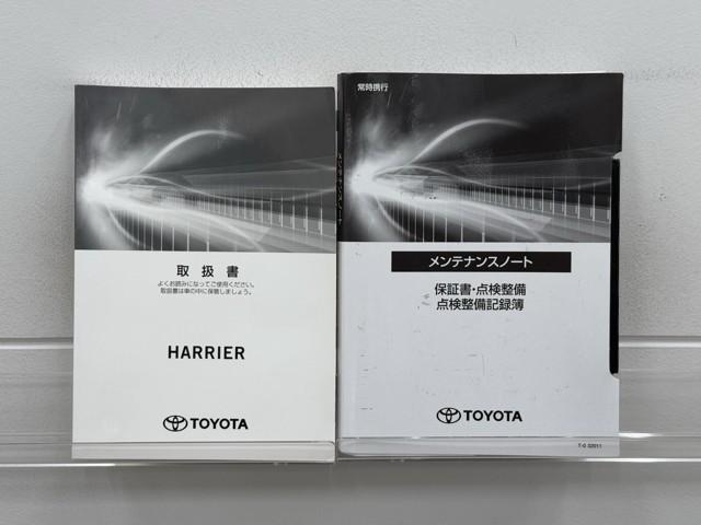 ハリアー Ｚ　エアロ　盗難防止　運転席パワーシート　地デジ　横滑防止装置　リアビューカメラ　ヘッドライトＬＥＤ　アルミホイール　点検記録簿　Ｗエアバッグ　キーレス　ドラレコ付き　スマートキ－　サイドエアバッグ（27枚目）
