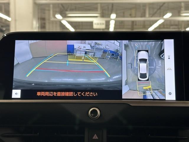 クラウンクロスオーバー Ｇレザーパッケージ　クルーズコントロール　パワーシート　バックモニター　記録簿　ＬＥＤヘッドランプ　レザーシート　ドラレコ　ＥＴＣ　１００Ｖ電源　フルセグＴＶ　４ＷＤ　スマートキー　盗難防止装置　キーレス　ＡＢＳ（5枚目）