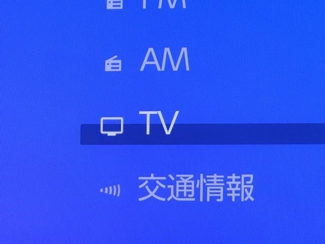 クラウンクロスオーバー Ｇレザーパッケージ　クルーズコントロール　パワーシート　バックモニター　記録簿　ＬＥＤヘッドランプ　レザーシート　ドラレコ　ＥＴＣ　１００Ｖ電源　フルセグＴＶ　４ＷＤ　スマートキー　盗難防止装置　キーレス　ＡＢＳ（6枚目）