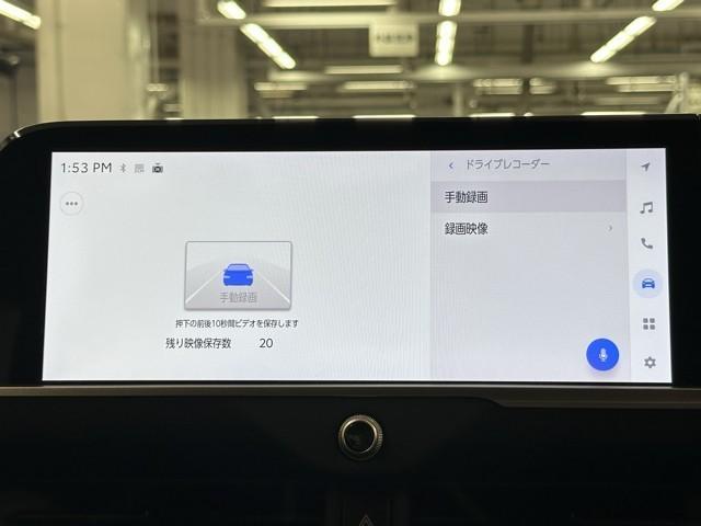 クラウンクロスオーバー Ｇレザーパッケージ　クルーズコントロール　パワーシート　バックモニター　記録簿　ＬＥＤヘッドランプ　レザーシート　ドラレコ　ＥＴＣ　１００Ｖ電源　フルセグＴＶ　４ＷＤ　スマートキー　盗難防止装置　キーレス　ＡＢＳ（11枚目）