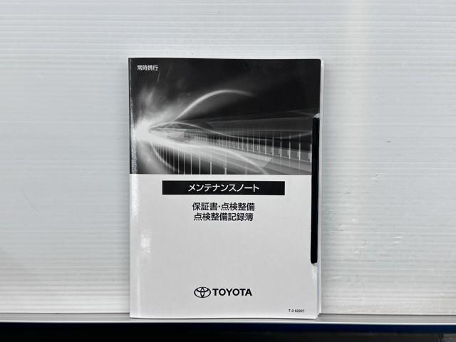 クラウンクロスオーバー Ｇレザーパッケージ　クルーズコントロール　パワーシート　バックモニター　記録簿　ＬＥＤヘッドランプ　レザーシート　ドラレコ　ＥＴＣ　１００Ｖ電源　フルセグＴＶ　４ＷＤ　スマートキー　盗難防止装置　キーレス　ＡＢＳ（21枚目）