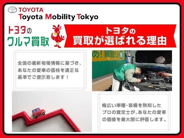 クラウンクロスオーバー Ｇレザーパッケージ　クルーズコントロール　パワーシート　バックモニター　記録簿　ＬＥＤヘッドランプ　レザーシート　ドラレコ　ＥＴＣ　１００Ｖ電源　フルセグＴＶ　４ＷＤ　スマートキー　盗難防止装置　キーレス　ＡＢＳ（27枚目）