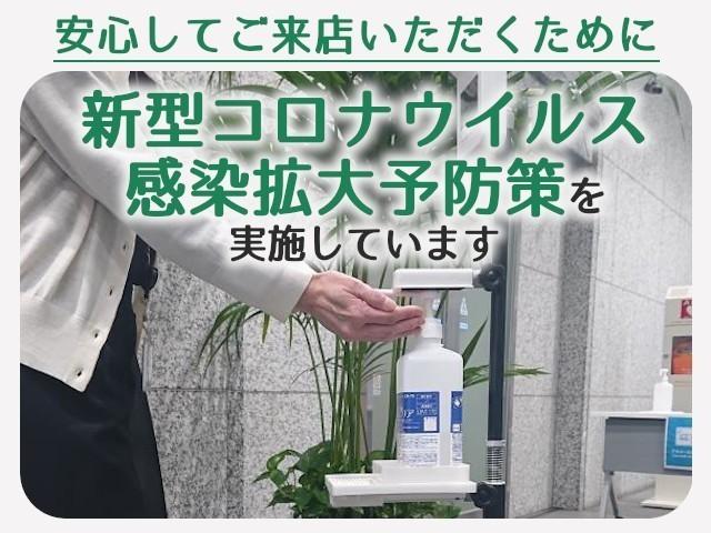 クラウンクロスオーバー Ｇレザーパッケージ　クルーズコントロール　パワーシート　バックモニター　記録簿　ＬＥＤヘッドランプ　レザーシート　ドラレコ　ＥＴＣ　１００Ｖ電源　フルセグＴＶ　４ＷＤ　スマートキー　盗難防止装置　キーレス　ＡＢＳ（31枚目）