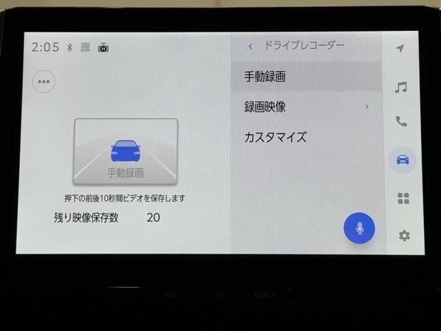 カローラクロス ハイブリッド　Ｚ　ＰＣＳ　フルセグテレビ　パノラマムーンルーフ　ＬＥＤヘッドライト　Ｂカメラ　ナビ・ＴＶ　インテリジェントキー　パワーシート　アイドルストップ　キーフリー　ドライブレコーダー　アルミホイール　ＥＴＣ（9枚目）