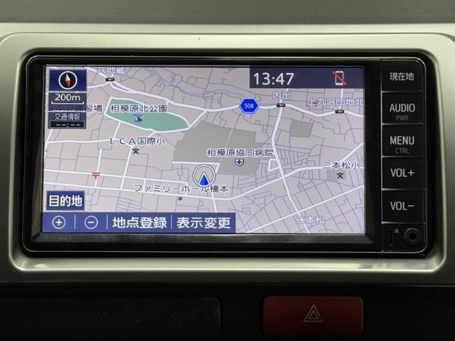 ハイエースバン ロングスーパーＧＬ　Ｗエアコン　Ｗエアバック　Ｂカメラ　パワーウインドウ　横滑防止　キーレスエントリー　メモリーナビ　オートエアコン　ＥＴＣ　パワーステ　記録簿有　ＡＢＳ　ワンセグ　ミュージックプレイヤー接続可　ＴＶナビ（5枚目）