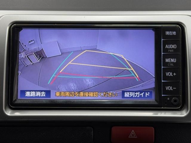 ハイエースバン ロングスーパーＧＬ　Ｗエアコン　Ｗエアバック　Ｂカメラ　パワーウインドウ　横滑防止　キーレスエントリー　メモリーナビ　オートエアコン　ＥＴＣ　パワーステ　記録簿有　ＡＢＳ　ワンセグ　ミュージックプレイヤー接続可　ＴＶナビ（6枚目）