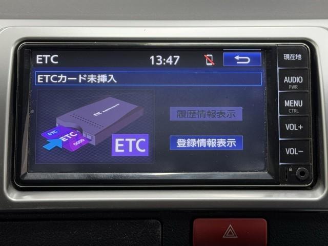 ハイエースバン ロングスーパーＧＬ　Ｗエアコン　Ｗエアバック　Ｂカメラ　パワーウインドウ　横滑防止　キーレスエントリー　メモリーナビ　オートエアコン　ＥＴＣ　パワーステ　記録簿有　ＡＢＳ　ワンセグ　ミュージックプレイヤー接続可　ＴＶナビ（8枚目）