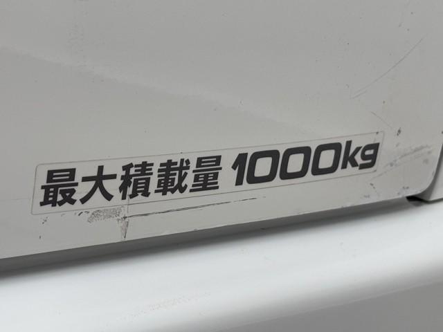 ハイエースバン ロングスーパーＧＬ　Ｗエアコン　Ｗエアバック　Ｂカメラ　パワーウインドウ　横滑防止　キーレスエントリー　メモリーナビ　オートエアコン　ＥＴＣ　パワーステ　記録簿有　ＡＢＳ　ワンセグ　ミュージックプレイヤー接続可　ＴＶナビ（18枚目）