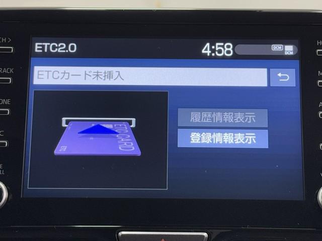 ヤリスクロス ハイブリッドＧ　ＴＳＳ　イモビライザー　バックモニタ－　記録簿有　エアコン　ナビ　ＬＥＤヘッドライト　インテリキー　パワーウィンド　ワンオーナ　Ｗエアバック　オートクルーズ　メディアプレイヤー接続　キーフリー　アルミ（7枚目）
