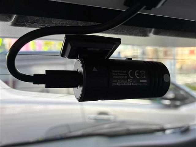 ヤリスクロス ハイブリッドＧ　ＴＳＳ　イモビライザー　バックモニタ－　記録簿有　エアコン　ナビ　ＬＥＤヘッドライト　インテリキー　パワーウィンド　ワンオーナ　Ｗエアバック　オートクルーズ　メディアプレイヤー接続　キーフリー　アルミ（9枚目）