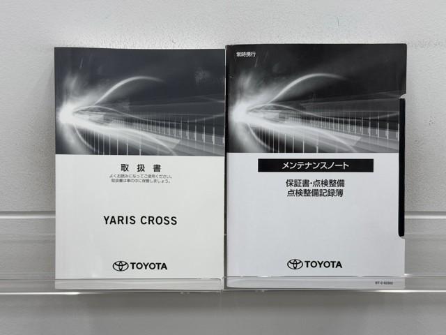 ヤリスクロス ハイブリッドＧ　ＴＳＳ　イモビライザー　バックモニタ－　記録簿有　エアコン　ナビ　ＬＥＤヘッドライト　インテリキー　パワーウィンド　ワンオーナ　Ｗエアバック　オートクルーズ　メディアプレイヤー接続　キーフリー　アルミ（22枚目）