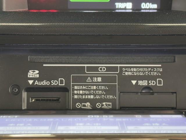 タンク Ｇ－Ｔ　衝突軽減　ナビ　バックモニター　ワンセグＴＶ　オートクルーズ　両側電動スライドドア　クルーズコントロール　ドライブレコーダー　オートエアコン　ＡＢＳ　ＥＴＣ　盗難防止装置　メモリナビ　エアバッグ（9枚目）