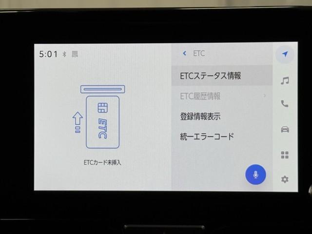 ヤリス Ｇ　点検記録簿　Ｂカメラ　エアコン　地デジ　レンタカーＵＰ車　スマートキー＆プッシュスタート　ドライブレコーダー　メモリーナビゲーション　イモビ　横滑り防止システム　クルーズＣ　ＡＢＳ　パワーウィンドウ（7枚目）