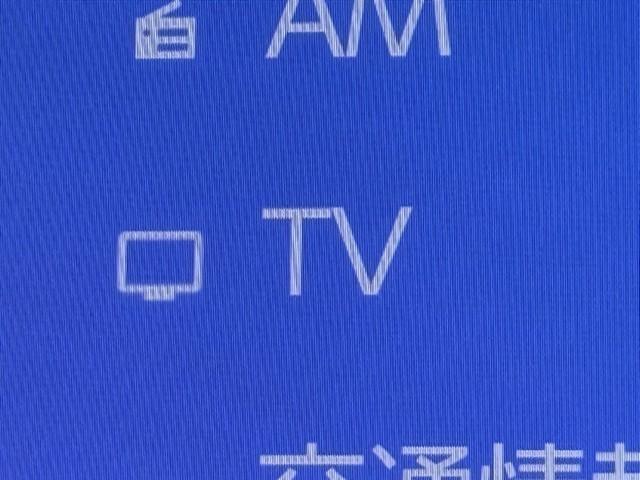 シエンタ ハイブリッドＺ　ＴＳＳ　エアバック　アルミ　キーレスエントリー　ナビＴＶ　イモビライザー　整備記録簿　バックモニター　ＬＥＤヘッドライト　ＥＴＣ車載器　横滑り防止　スマートキー　オートエアコン　サイドエアバッグ（8枚目）
