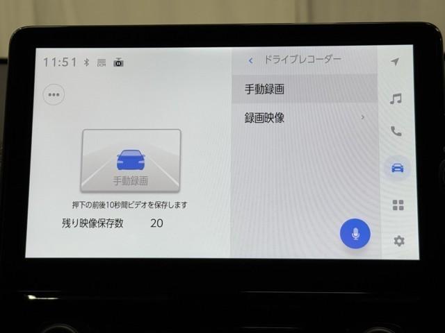 シエンタ ハイブリッドＺ　ＴＳＳ　エアバック　アルミ　キーレスエントリー　ナビＴＶ　イモビライザー　整備記録簿　バックモニター　ＬＥＤヘッドライト　ＥＴＣ車載器　横滑り防止　スマートキー　オートエアコン　サイドエアバッグ（9枚目）