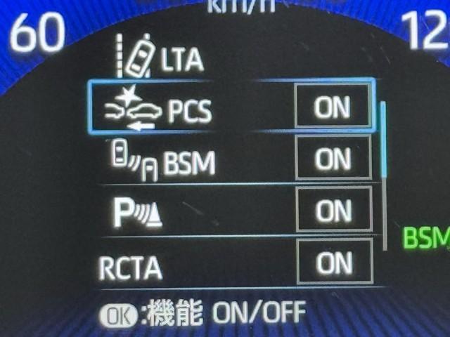 カローラ ダブルバイビー　衝突被害軽減ブレーキ　オートエアコン　ナビ　盗難防止装置　キーフリー　ＬＥＤ　バックモニター　スマートキー　メモリーナビ　サイドエアバッグ　オートクルーズコントロール　横滑り防止機能　ＡＷ　エアバッグ（11枚目）
