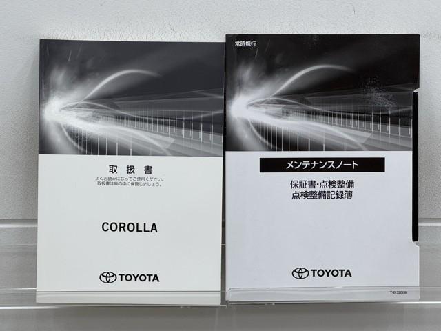 カローラ ダブルバイビー　衝突被害軽減ブレーキ　オートエアコン　ナビ　盗難防止装置　キーフリー　ＬＥＤ　バックモニター　スマートキー　メモリーナビ　サイドエアバッグ　オートクルーズコントロール　横滑り防止機能　ＡＷ　エアバッグ（20枚目）