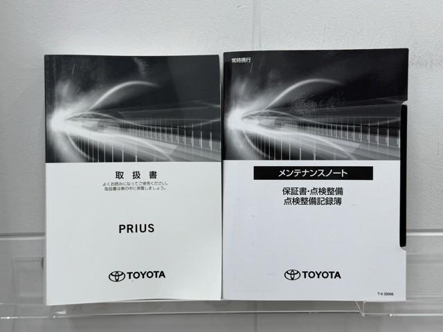 プリウス Ｓツーリングセレクション　インテリキー　地デジ　リアカメラ　ＬＥＤヘッドライト　セキュリティー　クルコン　オートエアコン　デュアルエアバッグ　ＥＳＣ　ＤＶＤ　ドライブレコーダー　フルタイム４ＷＤ　メモリーナビゲーション　ＡＢＳ（20枚目）