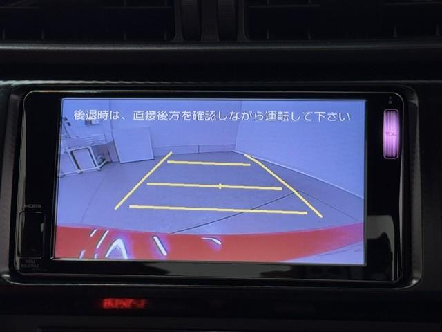 ８６ ＧＴリミテッド　スマキ－　イモビライザー　ＥＴＣ付き　キーレスアクセス　メモリ－ナビ　横滑り防止機能　Ｗエアバック　ＡＵＸ　ナビＴＶ　オートエアコン　アルミホイール　ＡＢＳ　エアバック　パワーウィンドウ　ワンオーナ（6枚目）
