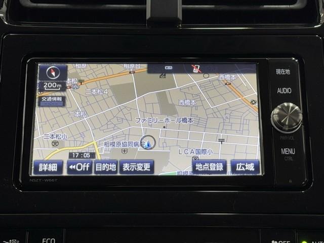 プリウス Aツーリングセレクション ドラレコ付き スマキー イモビライザー バックモニター 1オーナ クルコン 記録簿有 LEDヘッドライト DVD視聴可 ETC ナビTV メモリーナビゲーション 横滑り防止機能 キーフリ アルミ(5枚目)