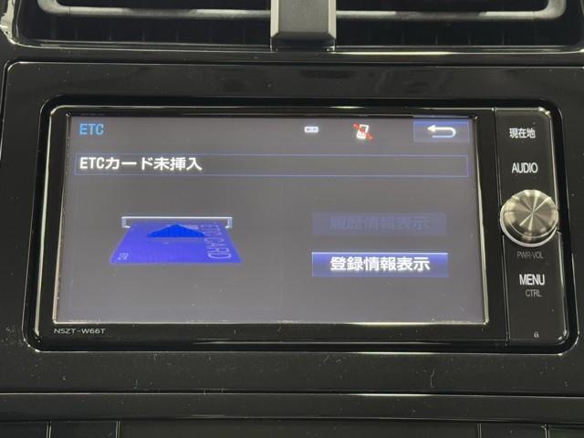 プリウス Aツーリングセレクション ドラレコ付き スマキー イモビライザー バックモニター 1オーナ クルコン 記録簿有 LEDヘッドライト DVD視聴可 ETC ナビTV メモリーナビゲーション 横滑り防止機能 キーフリ アルミ(7枚目)