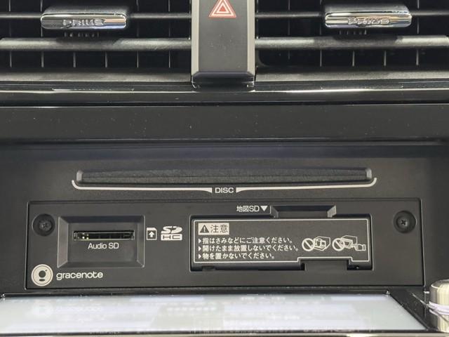 プリウス Aツーリングセレクション ドラレコ付き スマキー イモビライザー バックモニター 1オーナ クルコン 記録簿有 LEDヘッドライト DVD視聴可 ETC ナビTV メモリーナビゲーション 横滑り防止機能 キーフリ アルミ(9枚目)