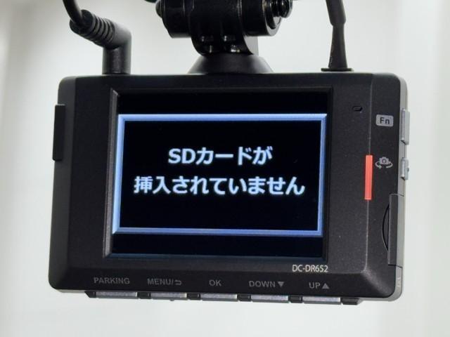クラウンハイブリッド ＲＳ　ＬＥＤヘッドライト　クルコン　スマートエントリー　セキュリティーアラーム　Ｂカメラ　カーテンエアバッグ　定期点検記録簿　横滑り防止　ＥＴＣ　ドラレコ　ＴＶナビ　アルミ　ＡＵＸ　メモリーナビ　ＡＢＳ（10枚目）