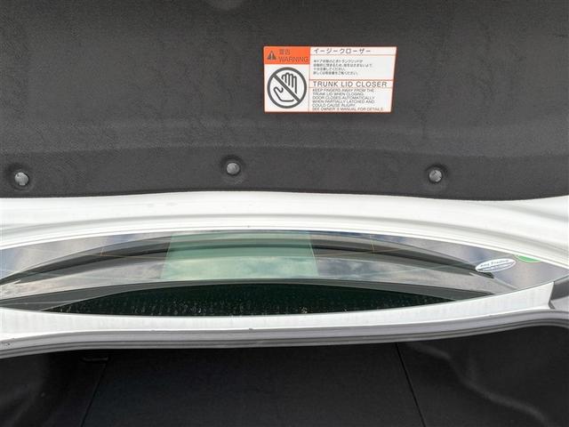 クラウンハイブリッド ＲＳ　ＬＥＤヘッドライト　クルコン　スマートエントリー　セキュリティーアラーム　Ｂカメラ　カーテンエアバッグ　定期点検記録簿　横滑り防止　ＥＴＣ　ドラレコ　ＴＶナビ　アルミ　ＡＵＸ　メモリーナビ　ＡＢＳ（22枚目）