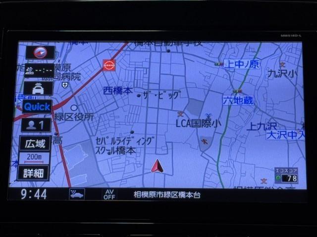 セレナ e-パワー ハイウェイスターV(5枚目)