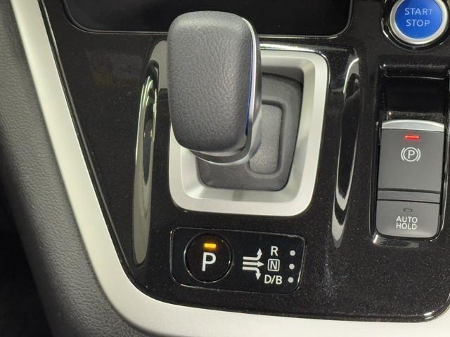 セレナ e-パワー ハイウェイスターV(12枚目)