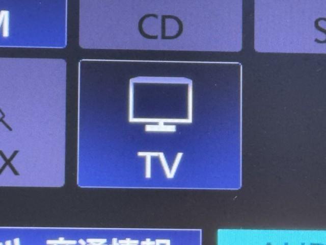 プロボックス ＧＬ　点検記録簿　運転席エアバック　パワーウインド　Ｗエアバッグ　盗難防止システム　パワーステアリング　ＡＵＸ接続　横滑り防止機能　エアコン　キーレスキー　ＡＢＳ　ワンセグテレビ　メモリナビ　ＥＴＣ付（7枚目）