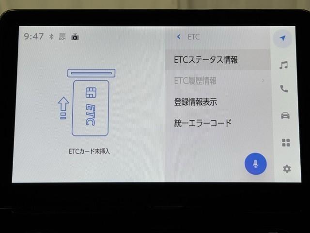 シエンタ ハイブリッドＧ　ウォークスルー　アルミホイール　ＡＢＳ　横滑り防止機能　盗難防止システム　エアバッグ　キーレス　ＬＥＤ　オートクルーズコントロール　ドラレコ　フルセグ　記録簿　ミュージックプレイヤー接続可　Ｂカメラ（8枚目）