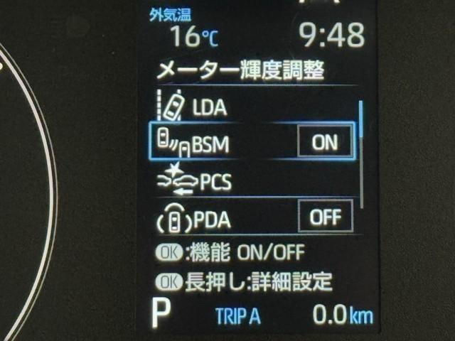 シエンタ ハイブリッドＧ　ウォークスルー　アルミホイール　ＡＢＳ　横滑り防止機能　盗難防止システム　エアバッグ　キーレス　ＬＥＤ　オートクルーズコントロール　ドラレコ　フルセグ　記録簿　ミュージックプレイヤー接続可　Ｂカメラ（11枚目）
