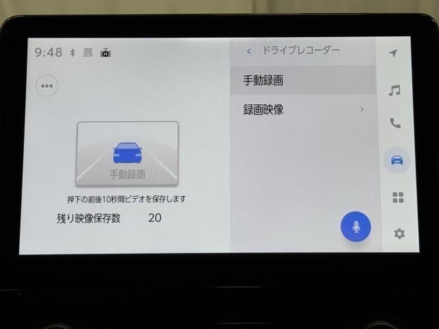 シエンタ ハイブリッドＧ　ウォークスルー　アルミホイール　ＡＢＳ　横滑り防止機能　盗難防止システム　エアバッグ　キーレス　ＬＥＤ　オートクルーズコントロール　ドラレコ　フルセグ　記録簿　ミュージックプレイヤー接続可　Ｂカメラ（12枚目）