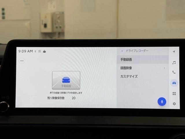 プリウス Ｚ　リアカメラ　パノラマサンルーフ　プリクラッシュ　ＰＷシート　１オーナ　ＡＣ１００Ｖ電源　ＬＥＤランプ　オートクルーズ　アルミホイール　ドライブレコーダ　ＡＣ　運転席エアバッグ　横滑り防止装置　ＥＴＣ付（11枚目）