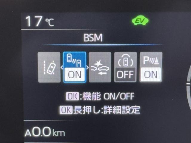プリウス Ｚ　リアカメラ　パノラマサンルーフ　プリクラッシュ　ＰＷシート　１オーナ　ＡＣ１００Ｖ電源　ＬＥＤランプ　オートクルーズ　アルミホイール　ドライブレコーダ　ＡＣ　運転席エアバッグ　横滑り防止装置　ＥＴＣ付（14枚目）