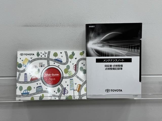 プリウス Ｚ　リアカメラ　パノラマサンルーフ　プリクラッシュ　ＰＷシート　１オーナ　ＡＣ１００Ｖ電源　ＬＥＤランプ　オートクルーズ　アルミホイール　ドライブレコーダ　ＡＣ　運転席エアバッグ　横滑り防止装置　ＥＴＣ付（27枚目）