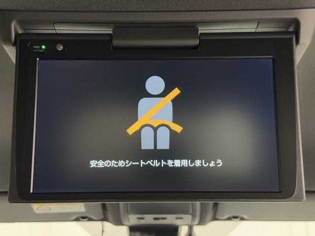 ノア ハイブリッドＳｉ　ダブルバイビーＩＩＩ　地デジ　バックモニター　両側ＰＳＤ　ＬＥＤ　ナビ＆ＴＶ　ＤＶＤ　横滑り防止装置　アルミホイール　スマキー　エアバッグ　クルコン　ＡＣ　３列シート　ドライブレコーダー　キーフリー　１オ－ナ－　ＥＴＣ（24枚目）