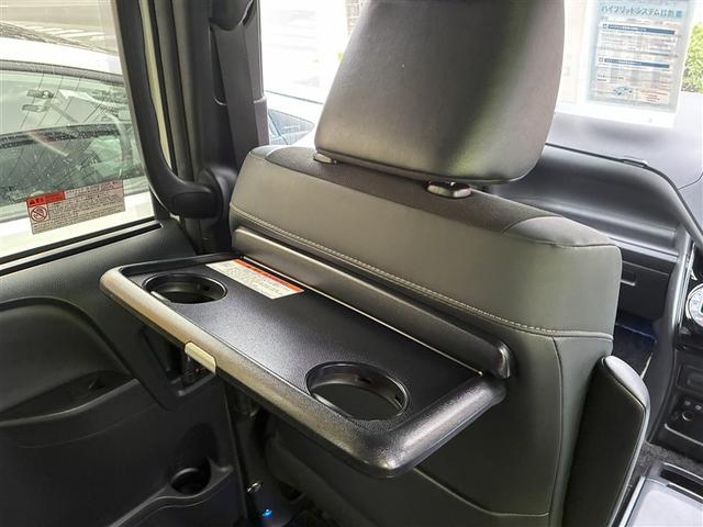 ノア ハイブリッドＳｉ　ダブルバイビーＩＩＩ　地デジ　バックモニター　両側ＰＳＤ　ＬＥＤ　ナビ＆ＴＶ　ＤＶＤ　横滑り防止装置　アルミホイール　スマキー　エアバッグ　クルコン　ＡＣ　３列シート　ドライブレコーダー　キーフリー　１オ－ナ－　ＥＴＣ（26枚目）