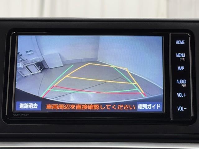 ライズ Ｇ　衝突回避支援ブレーキ機能　整備記録簿　ナビＴＶ　バックモニター　ＬＥＤヘッド　盗難防止　アルミホイール　キーレスエントリー　ＥＴＣ　スマートキー　横滑り防止装置　ＡＵＸ　オートエアコン　パワステ（7枚目）