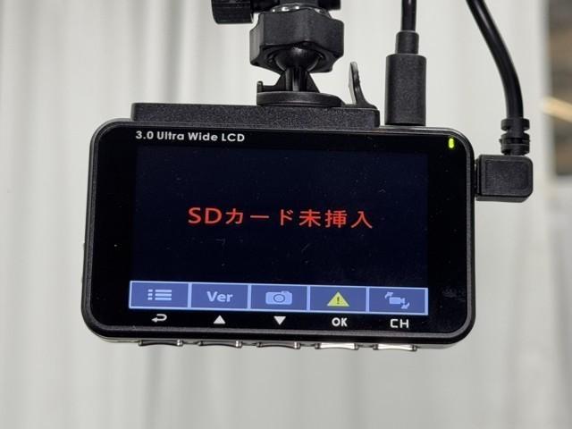ライズ Ｇ　衝突回避支援ブレーキ機能　整備記録簿　ナビＴＶ　バックモニター　ＬＥＤヘッド　盗難防止　アルミホイール　キーレスエントリー　ＥＴＣ　スマートキー　横滑り防止装置　ＡＵＸ　オートエアコン　パワステ（9枚目）