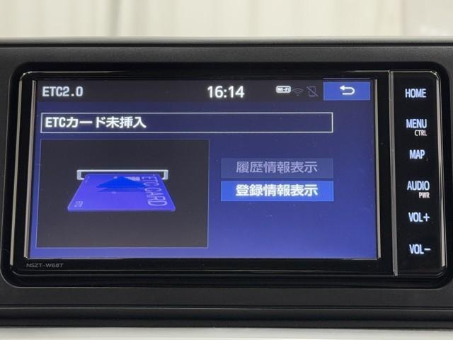 ライズ Ｇ　衝突回避支援ブレーキ機能　整備記録簿　ナビＴＶ　バックモニター　ＬＥＤヘッド　盗難防止　アルミホイール　キーレスエントリー　ＥＴＣ　スマートキー　横滑り防止装置　ＡＵＸ　オートエアコン　パワステ（12枚目）